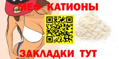 бутик Свободный