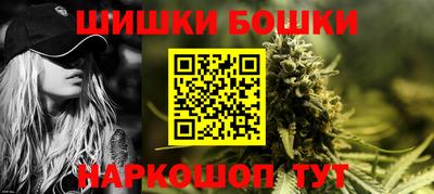COCAINE Рязань