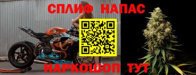 кокаин премиум Рузаевка