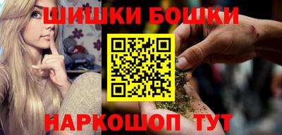 кокаин премиум Рузаевка