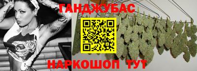 бутик Свободный