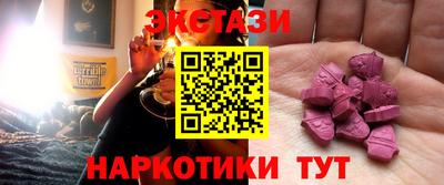 бошки Северобайкальск