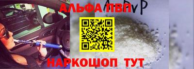 бутик Свободный