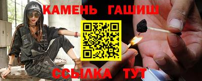 бутик Свободный