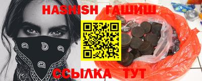 бутик Свободный