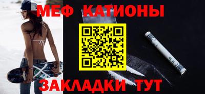 бутик Свободный