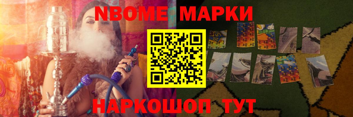 LSD-25 экстази ecstasy  LSD-25 экстази  Вход с VPN  Саранск  Лсд 25 экстази ecstasy 